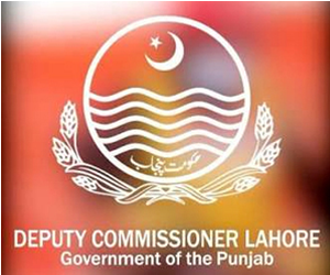 DC Office Lahore