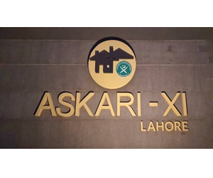 Askari XI