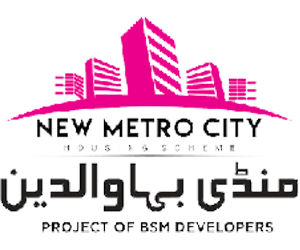 New Metr City Mandi Bahauddin
