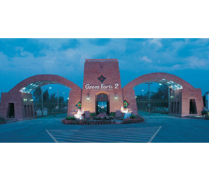 Green Fort 2
