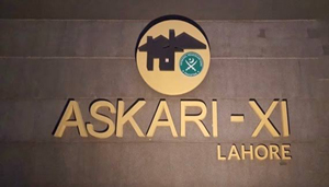 Askari 11