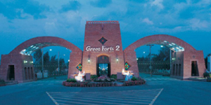 Green Fort 2